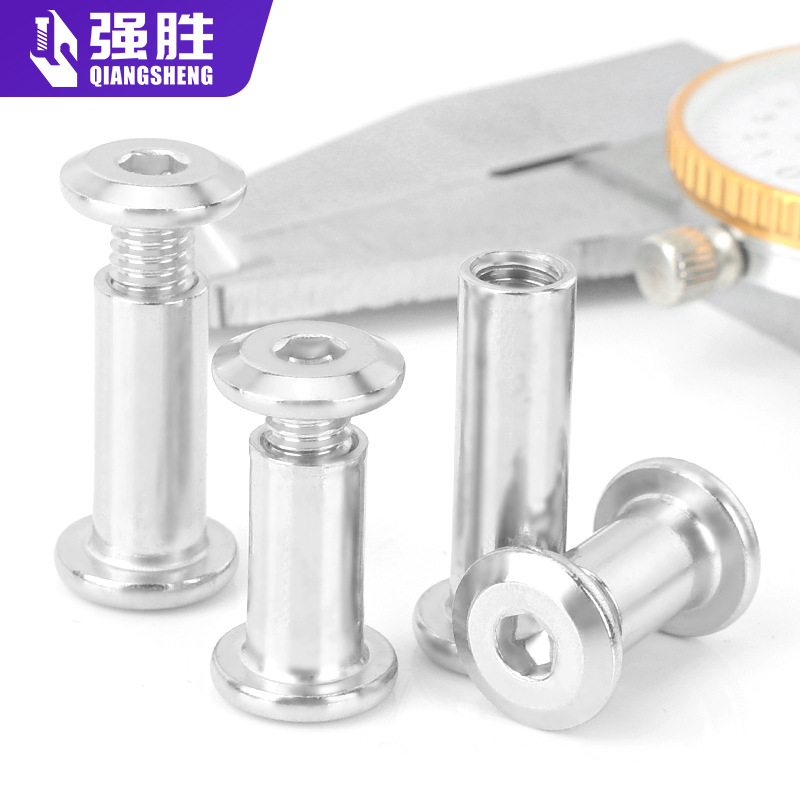 汕尾垫片